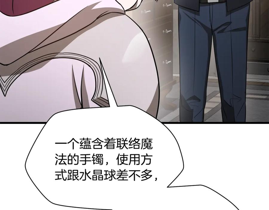 第227页