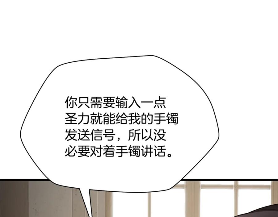 第230页