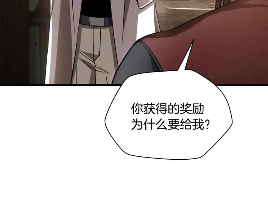 第232页