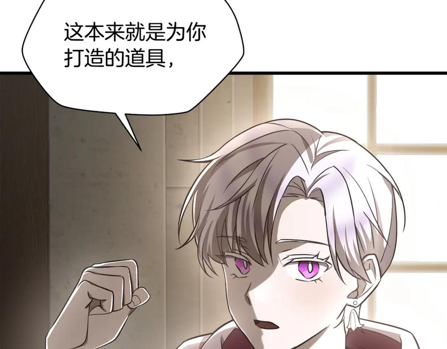 第234页
