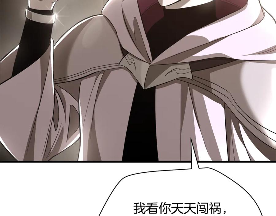 第235页
