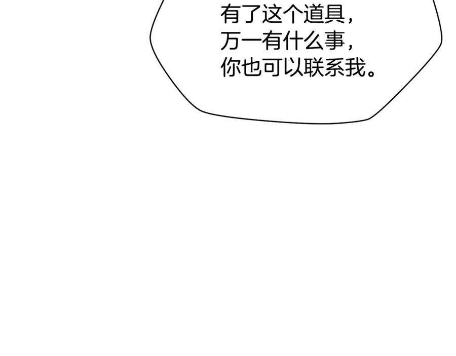 第236页