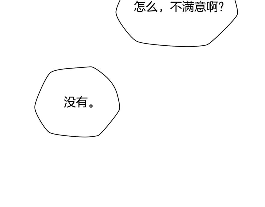 第239页