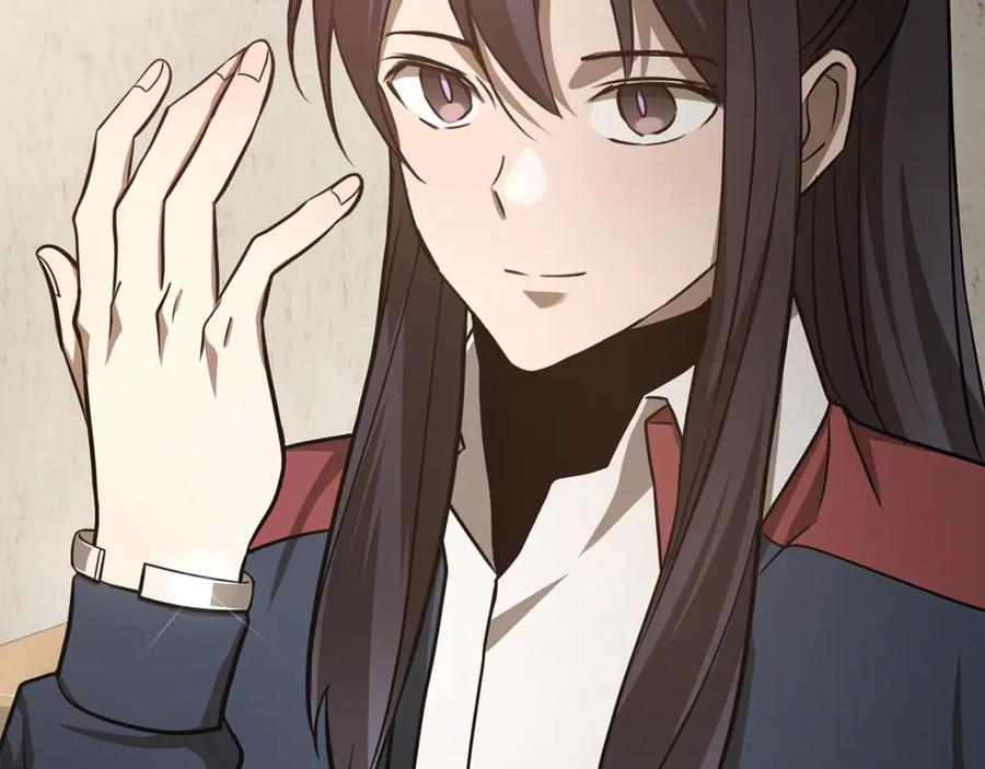 第242页