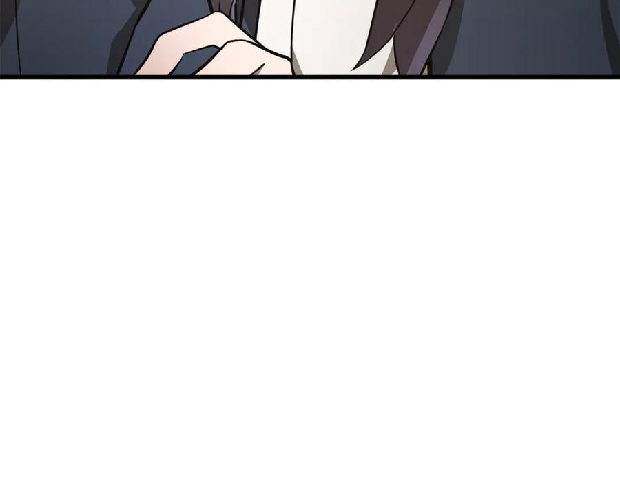第243页