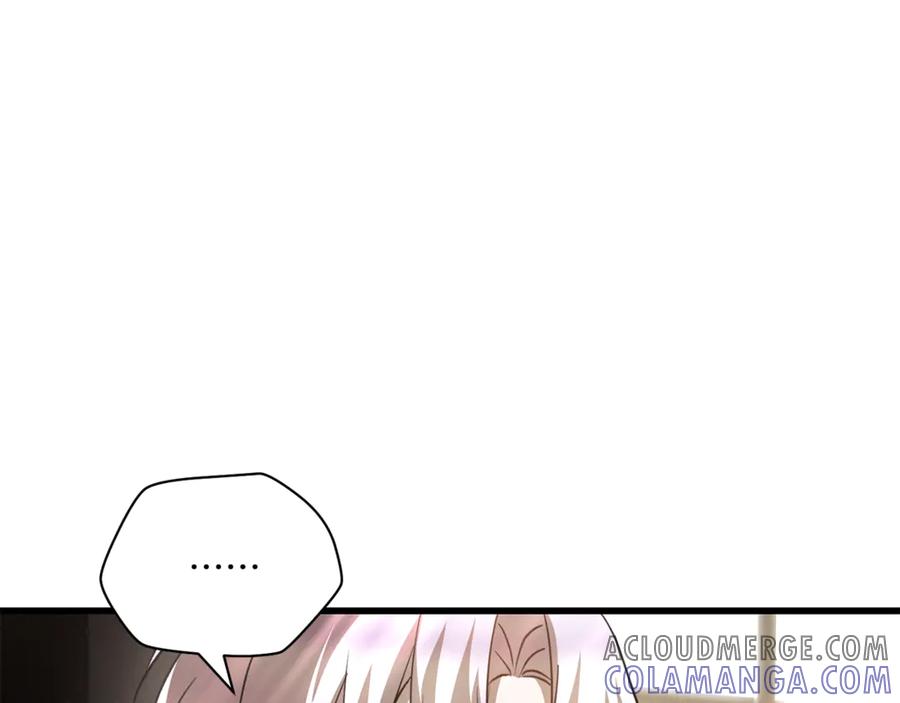 第245页