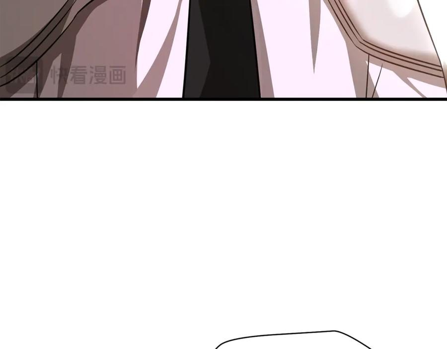 第247页