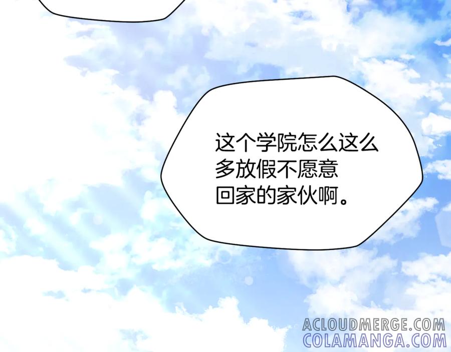 第249页