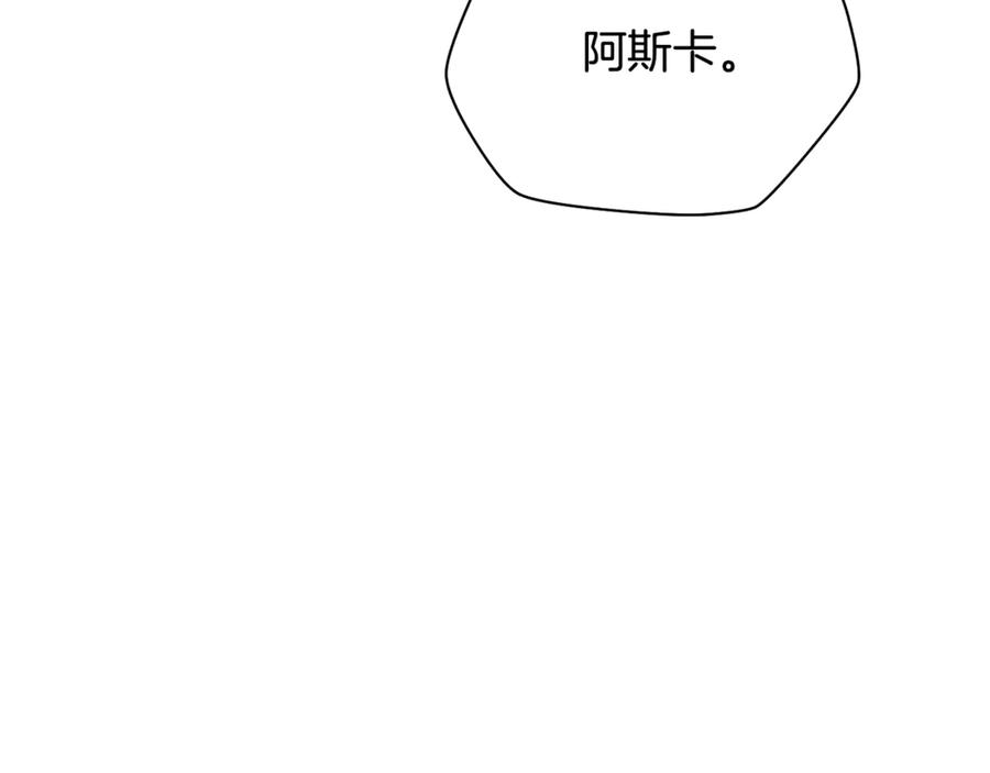 第252页