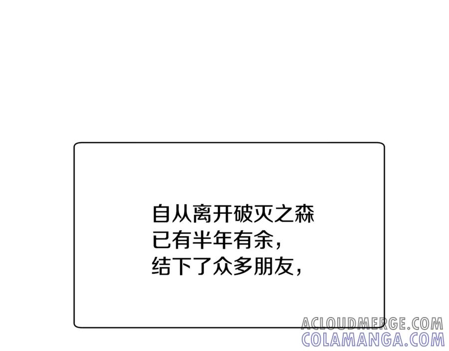 第253页