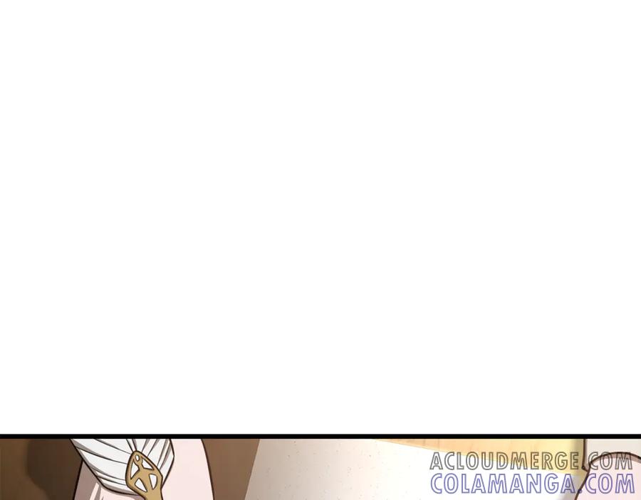 第257页