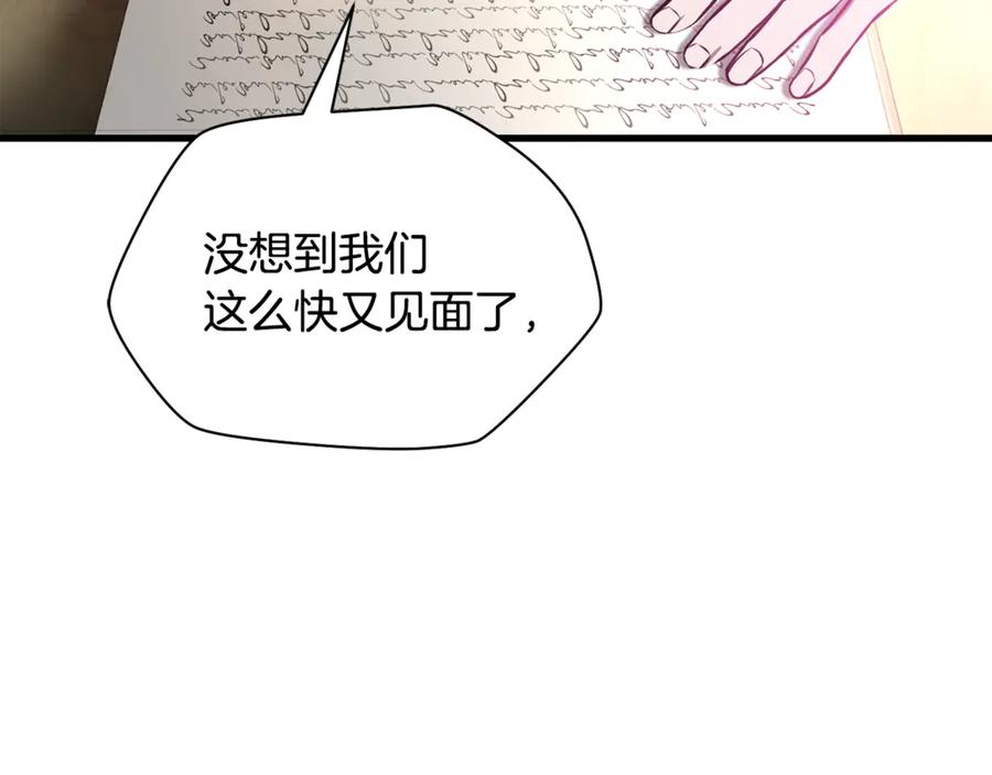 第262页
