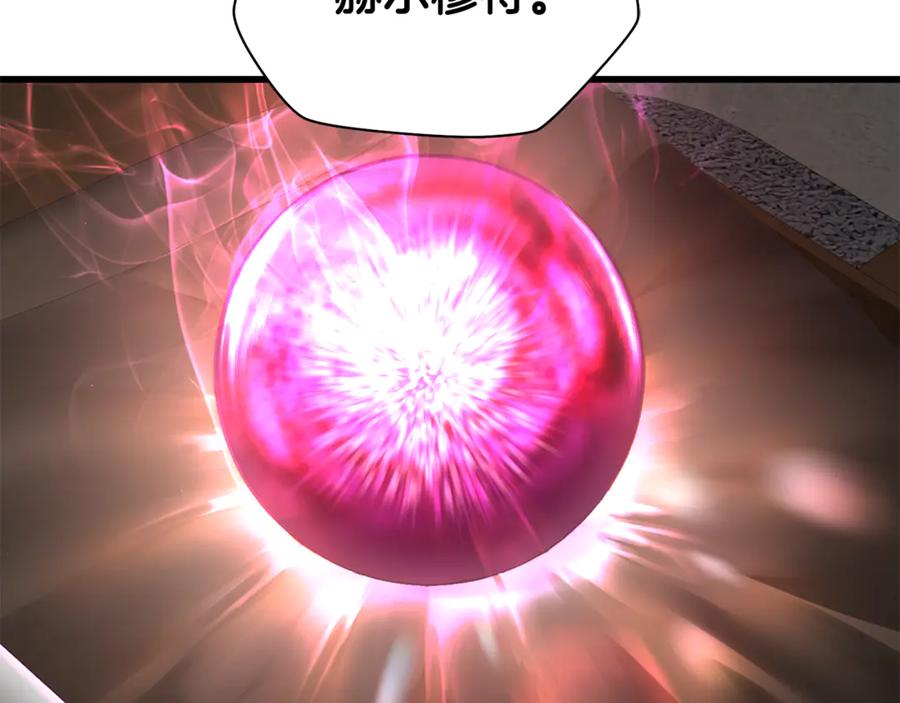 第264页
