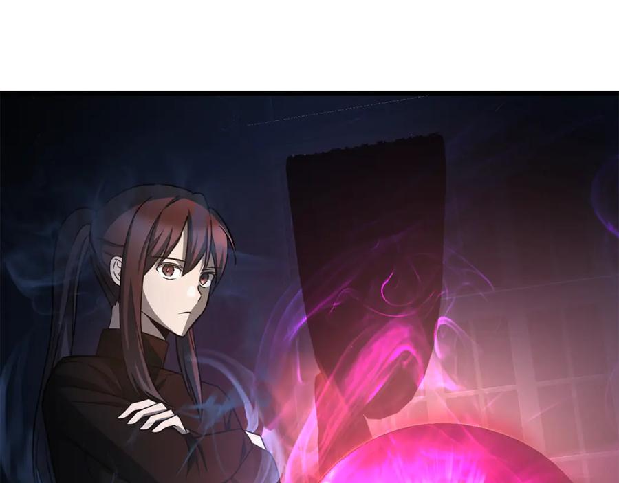 第266页