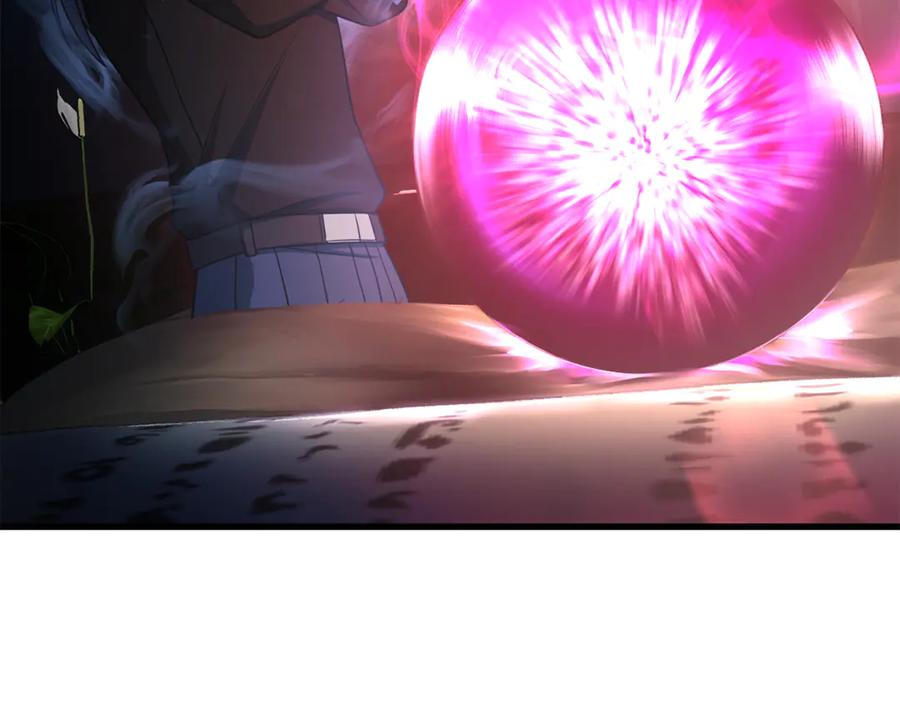 第267页