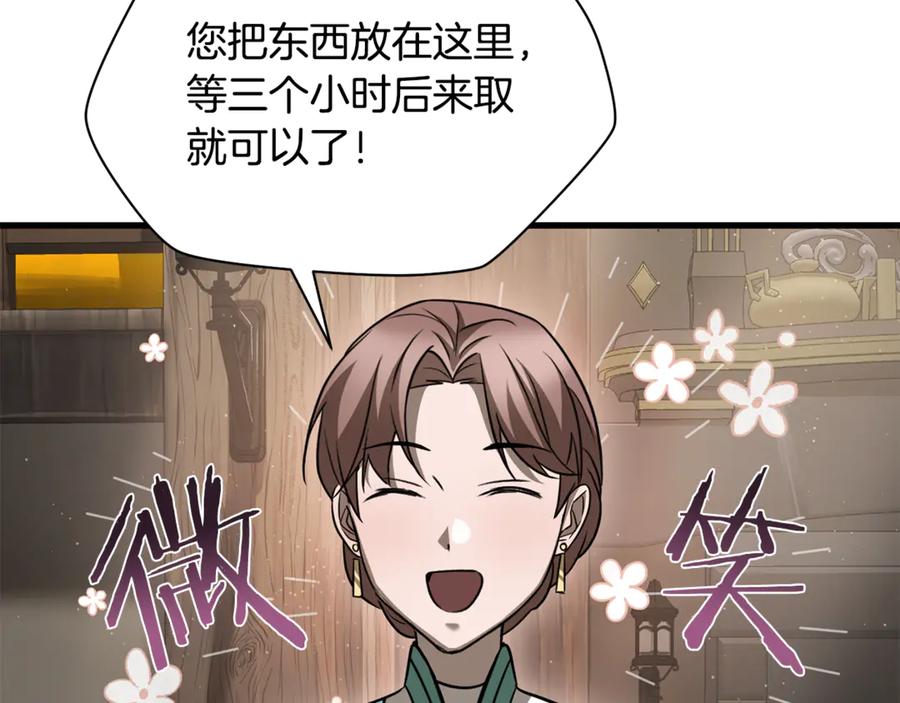 第190页