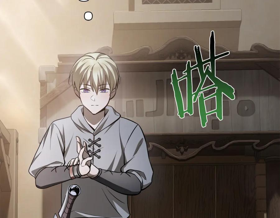 第196页