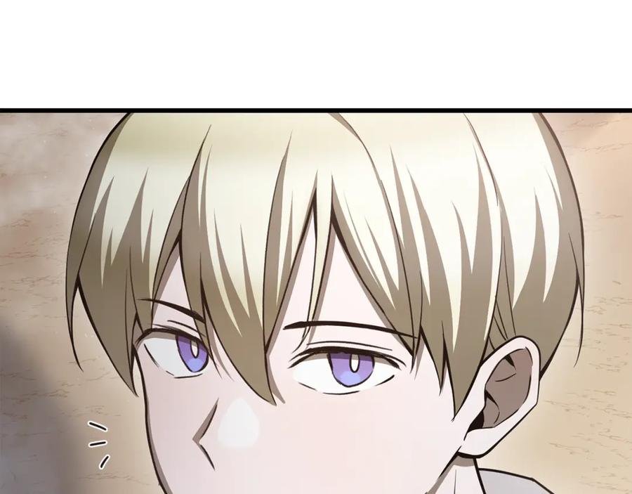 第199页