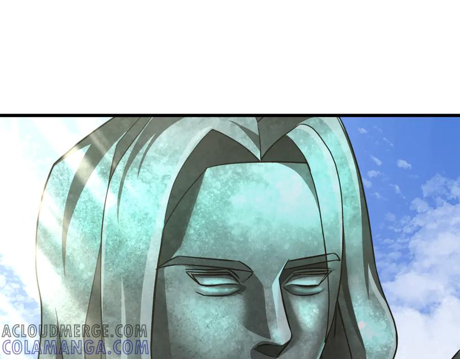 第209页