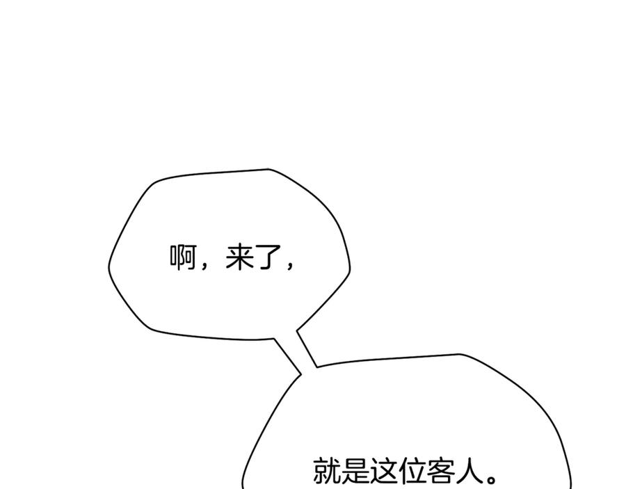 第226页