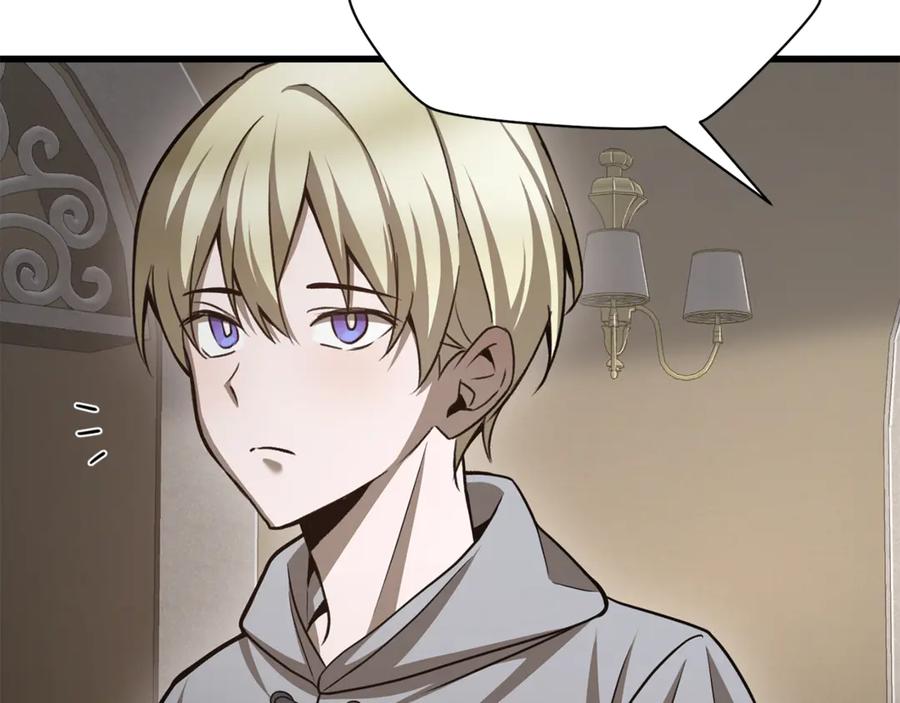 第227页