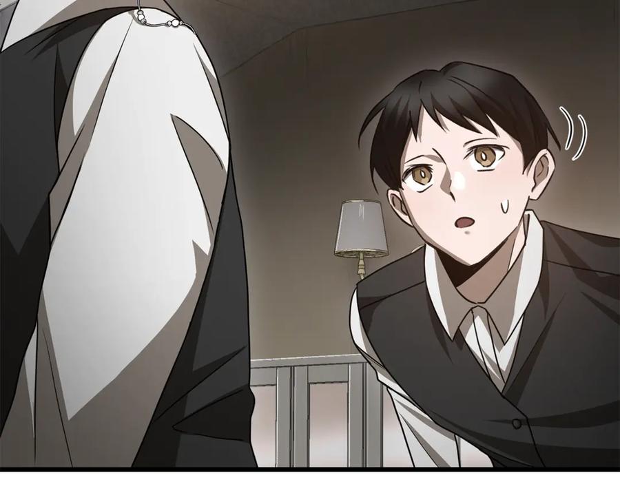 第230页