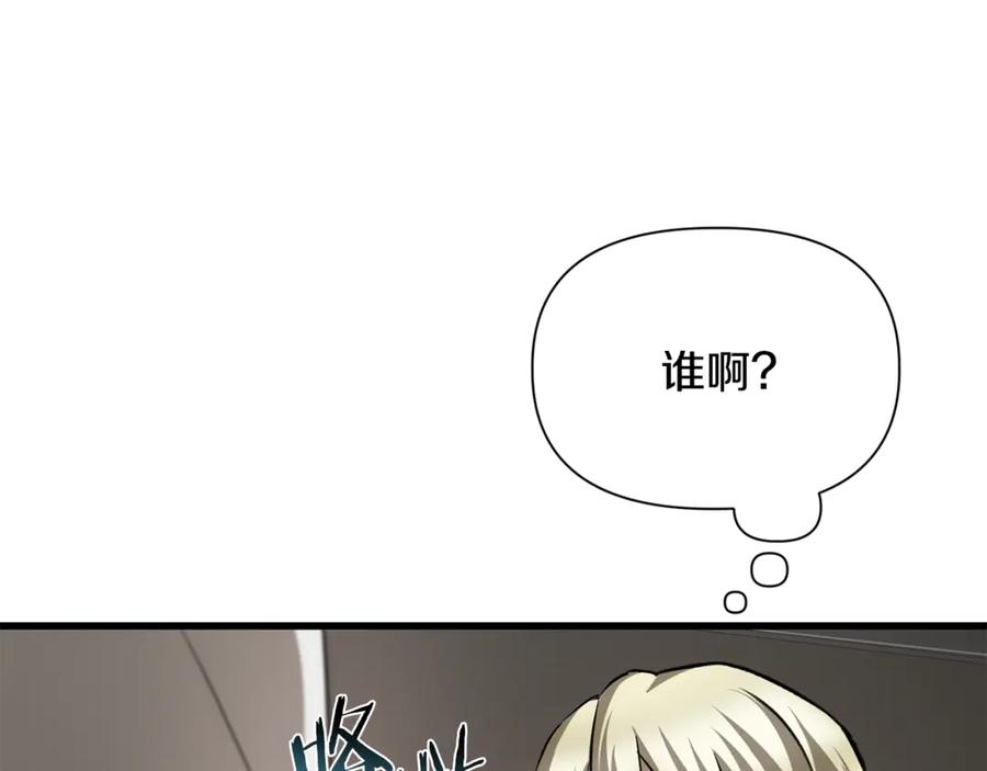 第232页