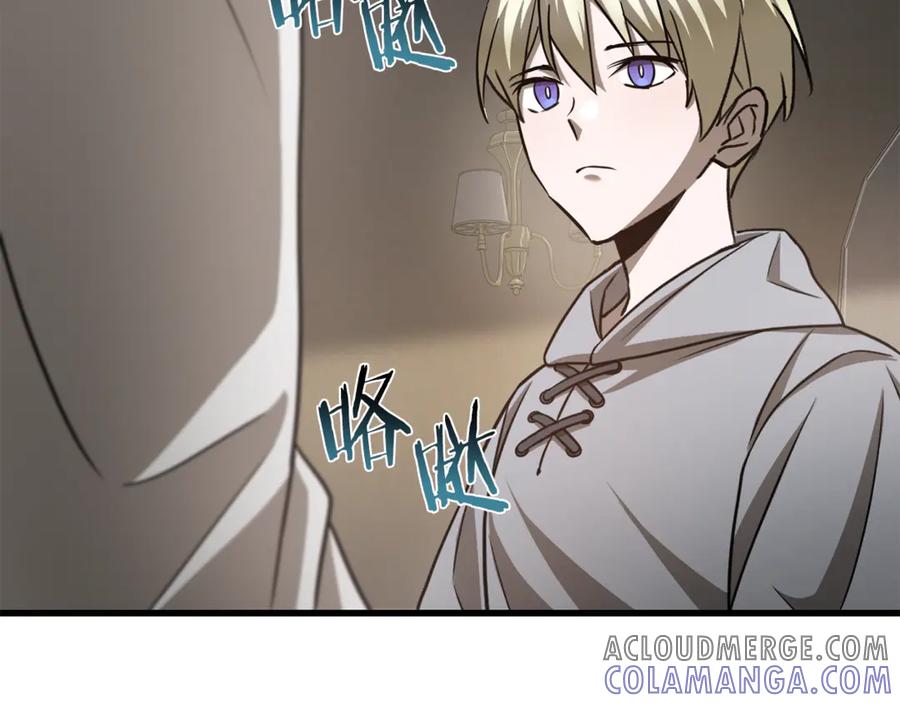 第233页