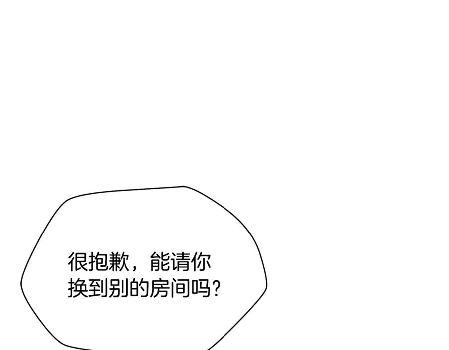 第239页