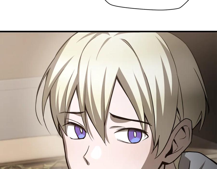 第242页