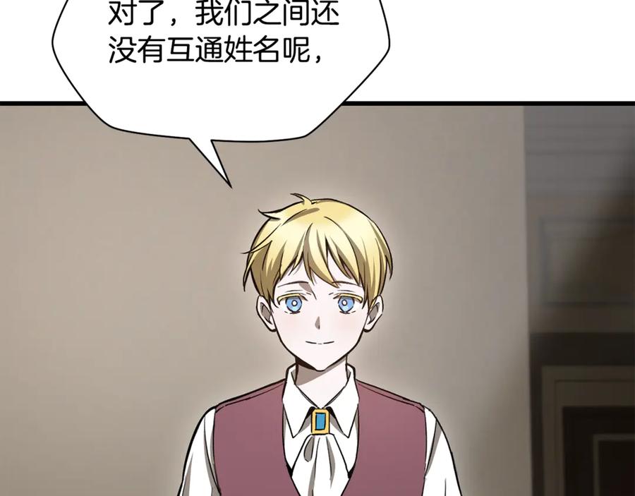第182页