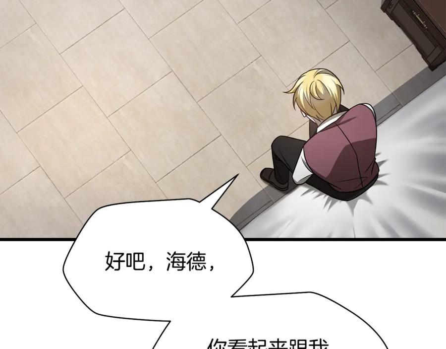 第190页