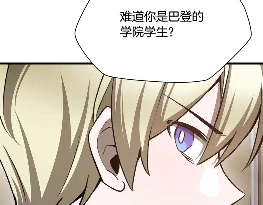 第200页