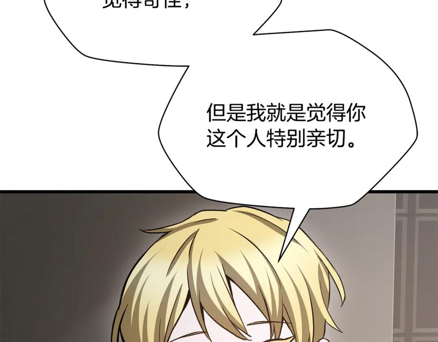 第212页
