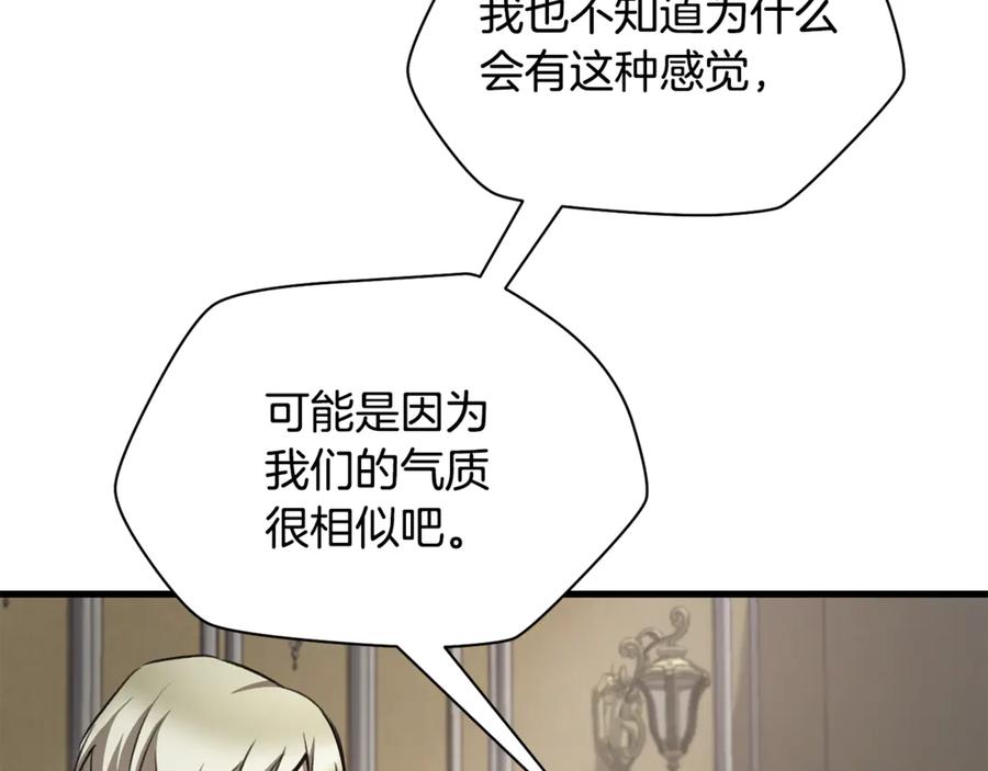 第215页