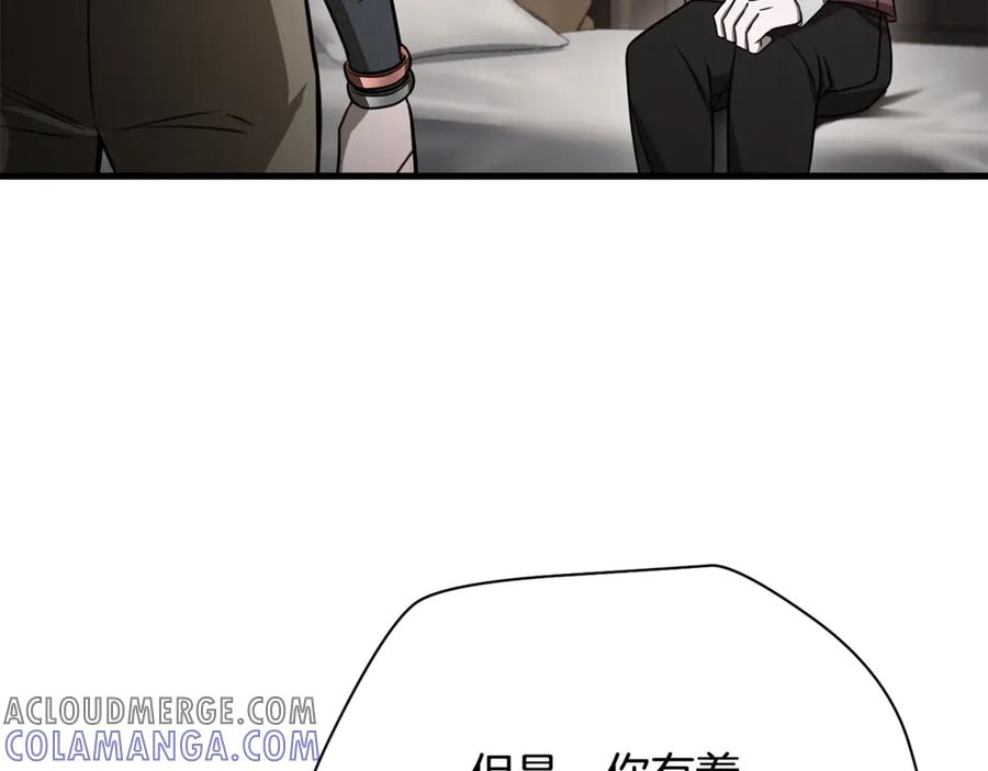第217页