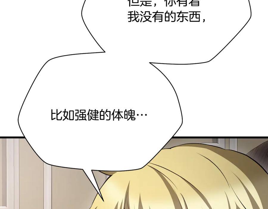 第218页