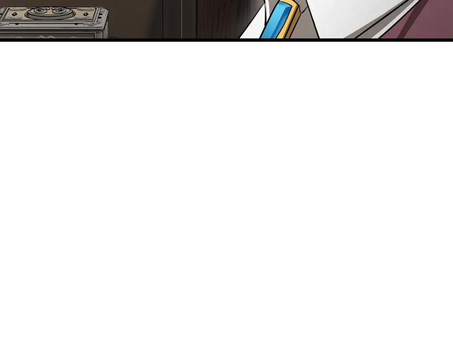 第220页