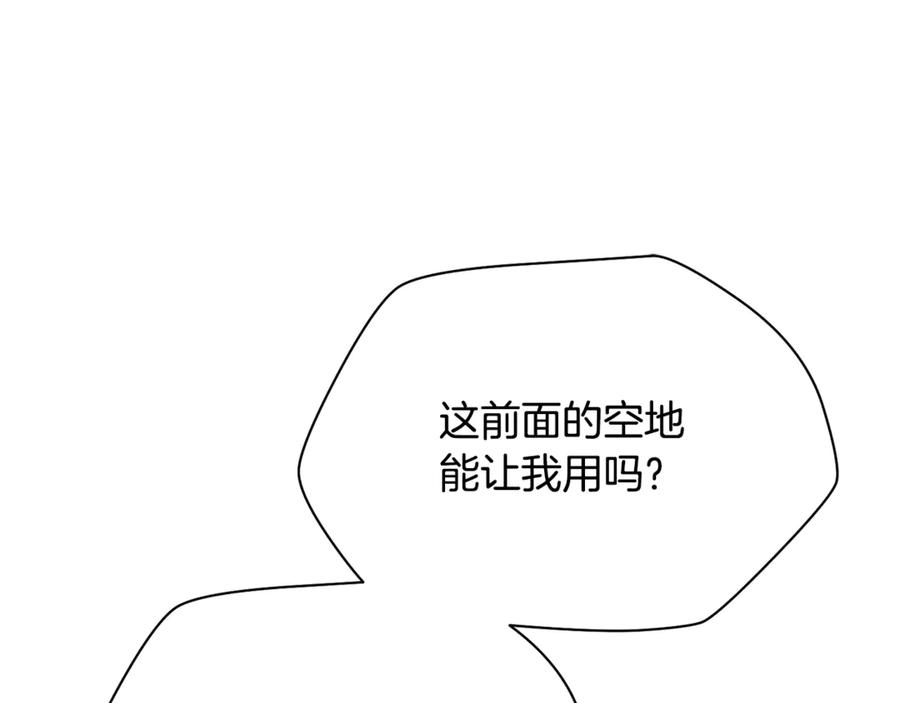 第224页