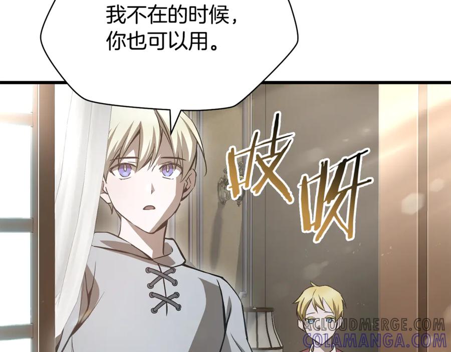 第225页