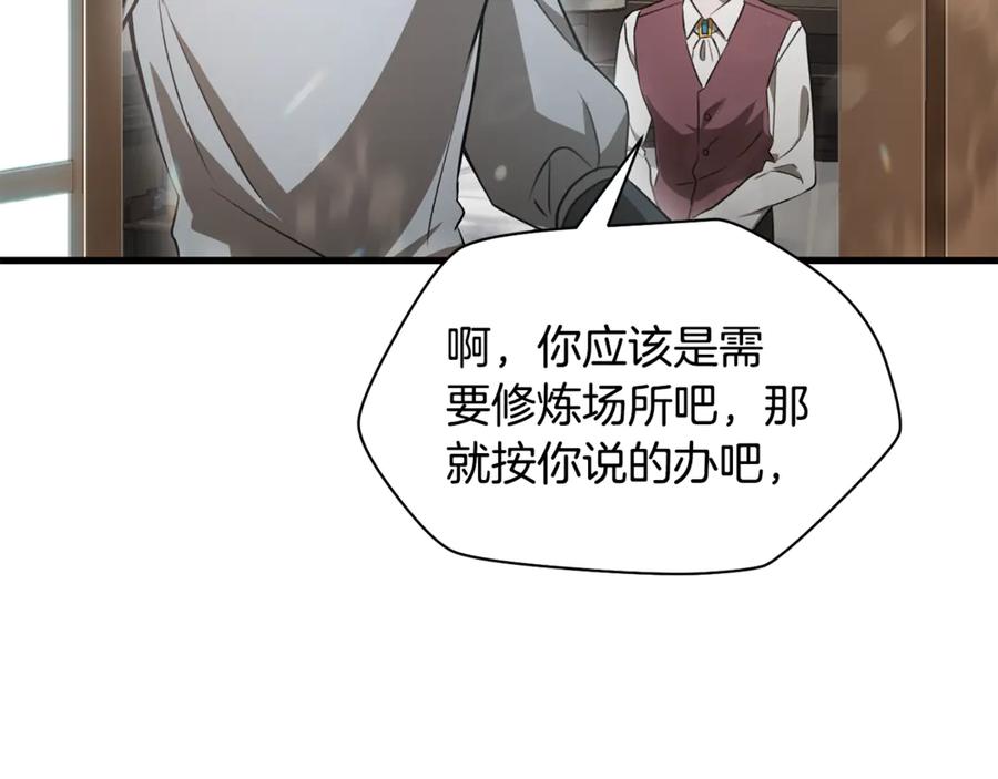 第226页
