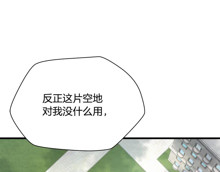 第227页
