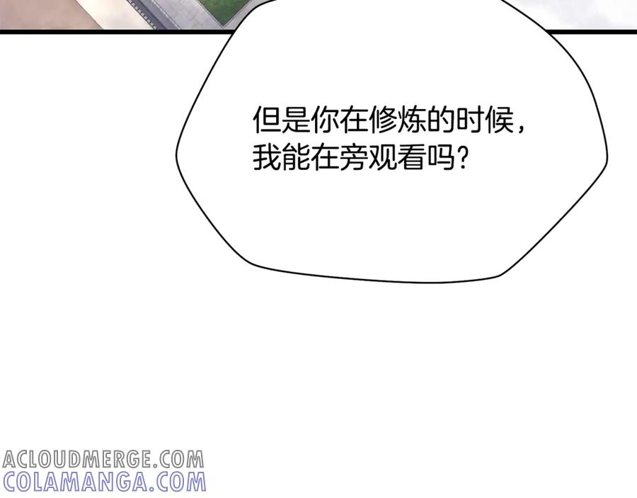 第229页