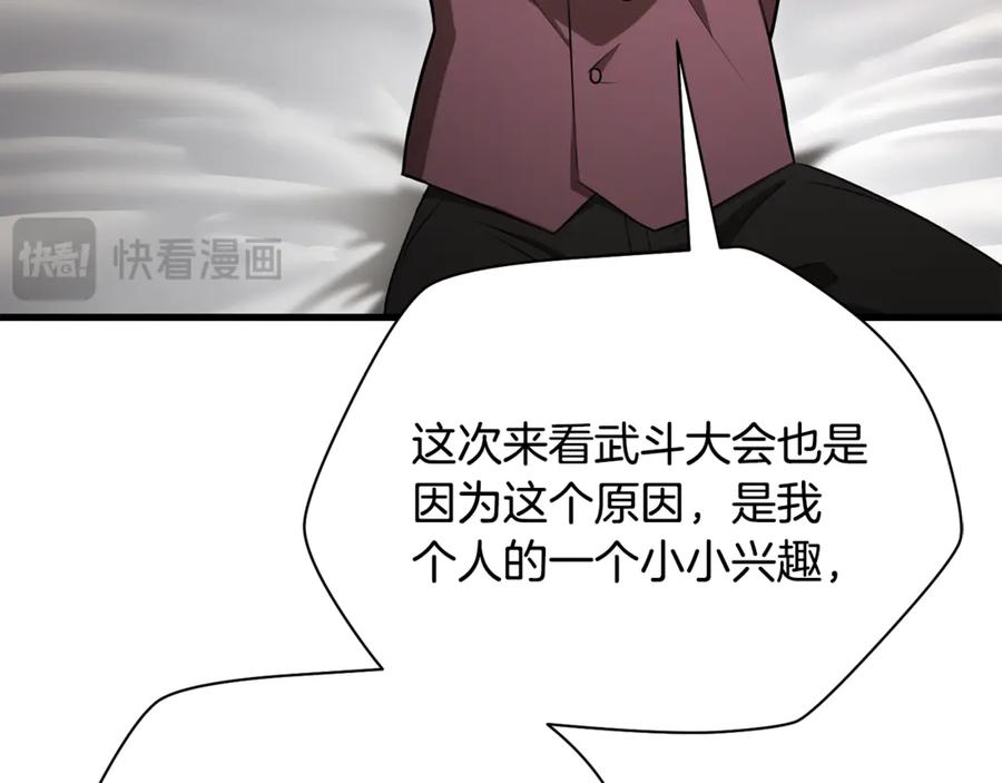 第232页