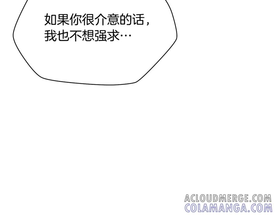 第233页