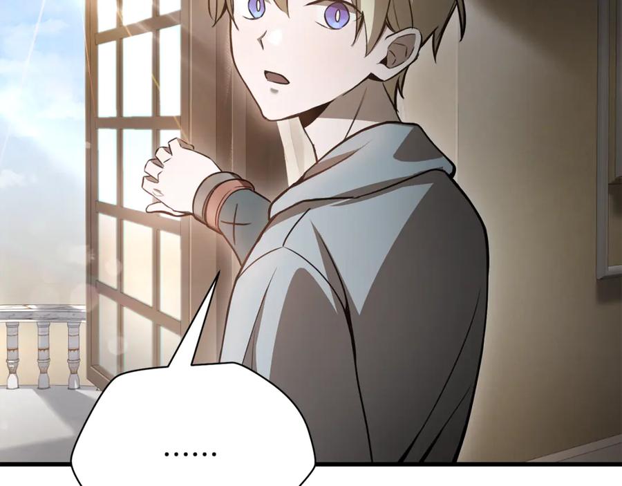 第235页