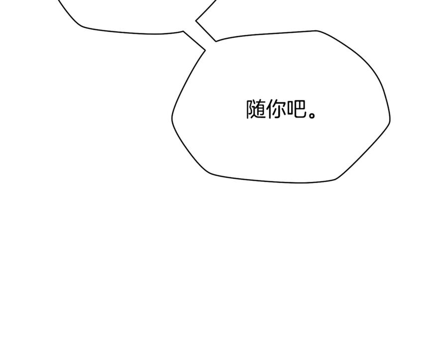第236页