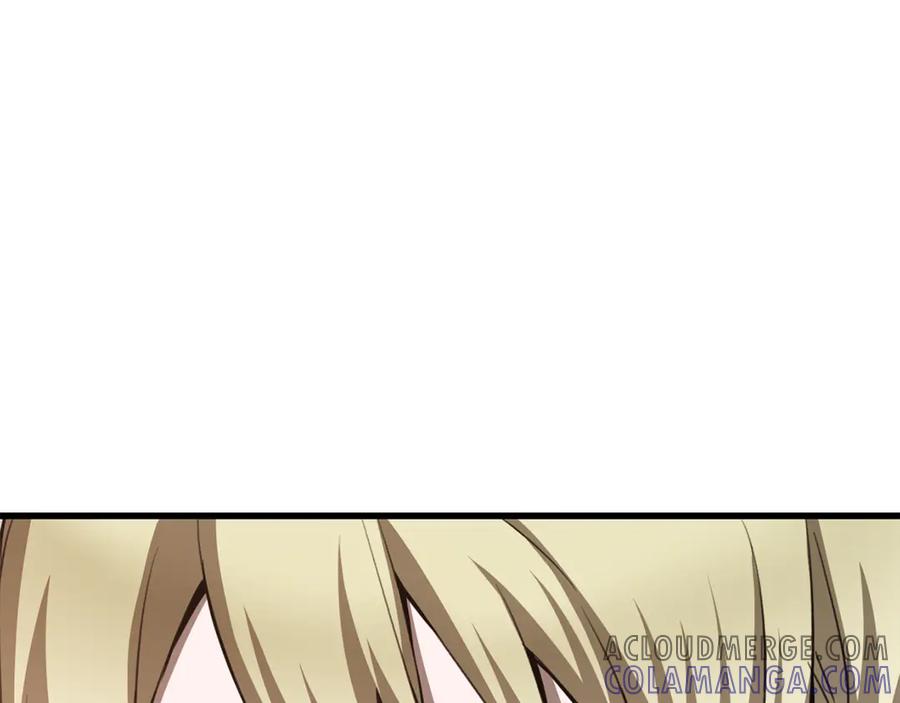 第241页