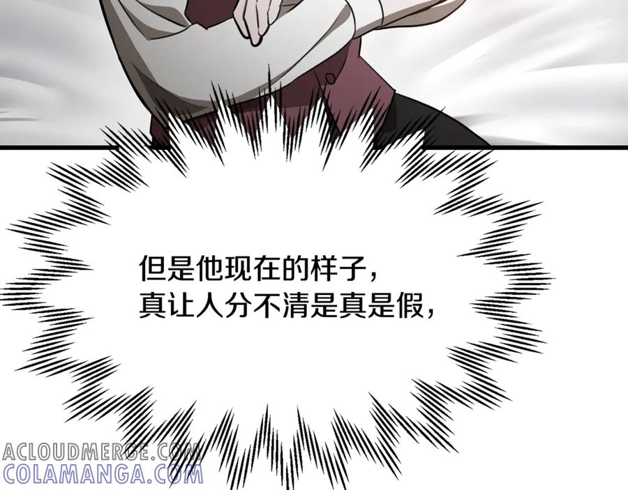 第245页