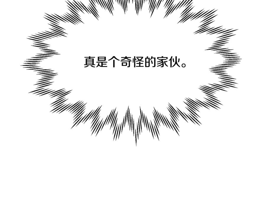 第247页